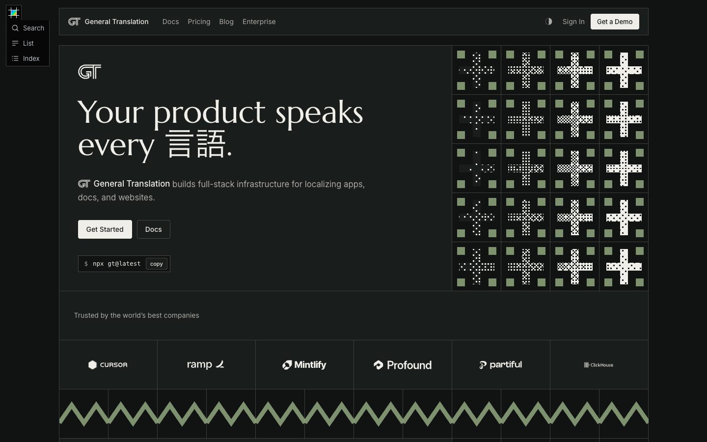 Textile Block, the first fold in the dark theme at 1440 pixels wide