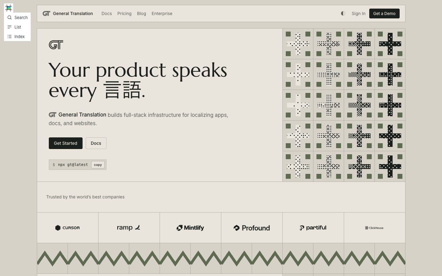 Textile Block, the first fold in the light theme at 1440 pixels wide